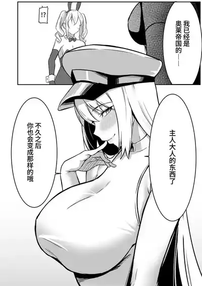 第40頁圖