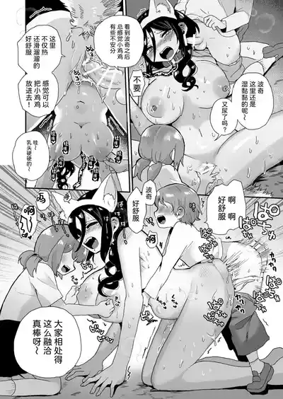 第16页图