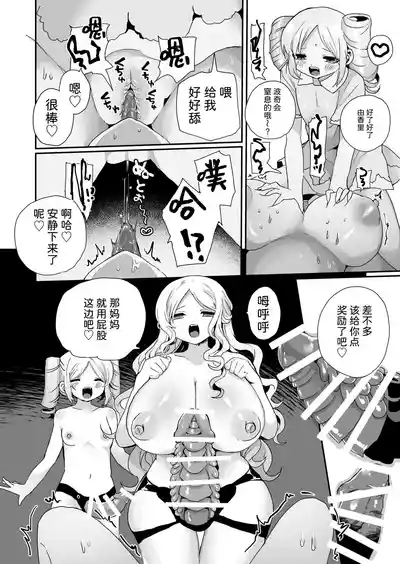 第24页图