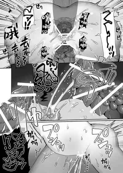 第28页图