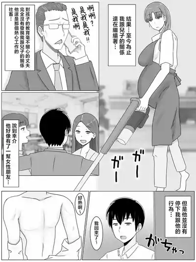 第48頁圖
