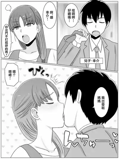 第4頁圖