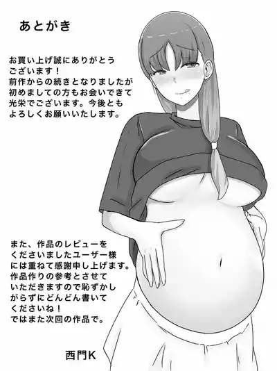 第56頁圖