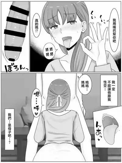 第8頁圖
