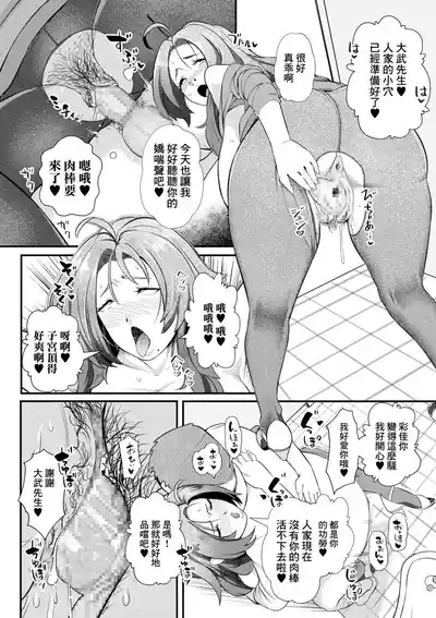 第4頁圖