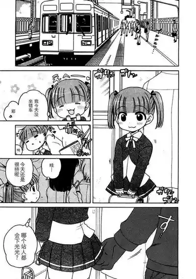 第44頁圖