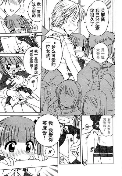 第48頁圖