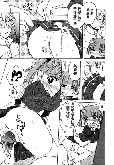第52頁圖