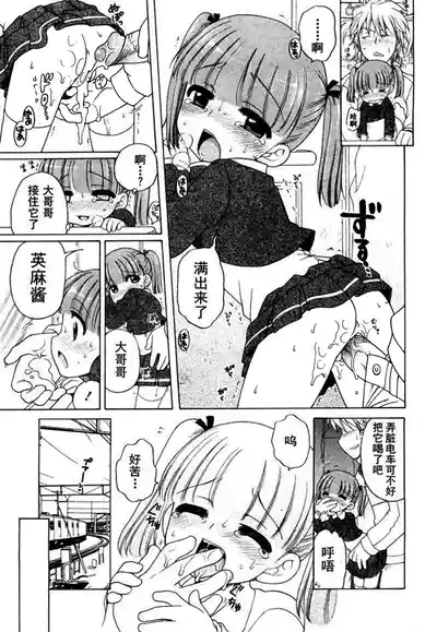 第56頁圖