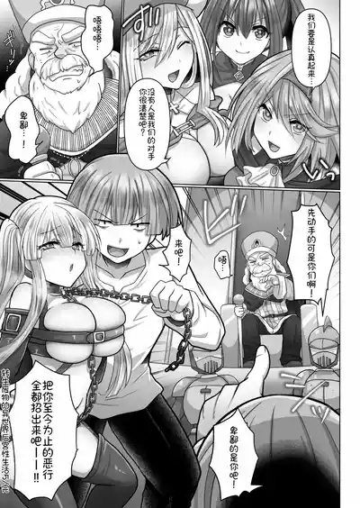 第28页图