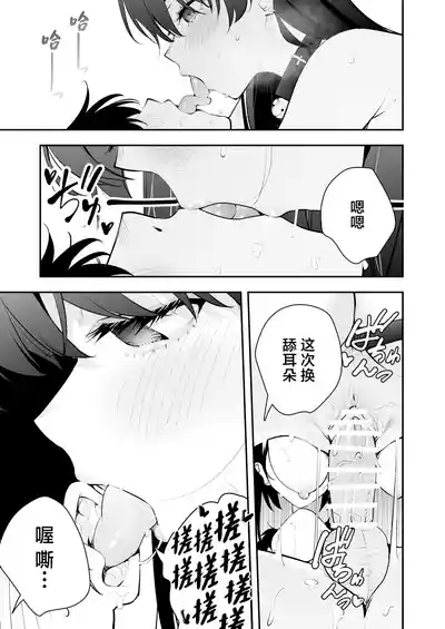 第24页图