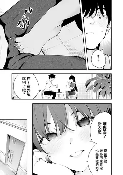 第28页图