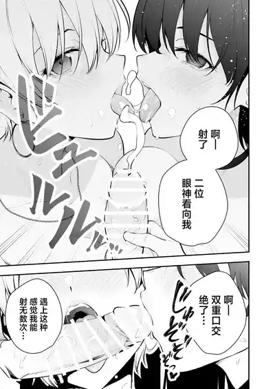 第44页图
