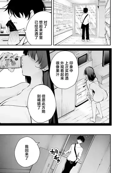 第4页图