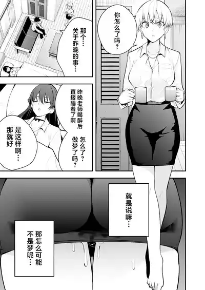 第60页图