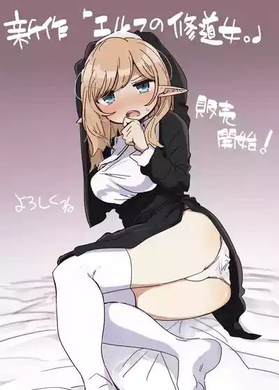 第48页图