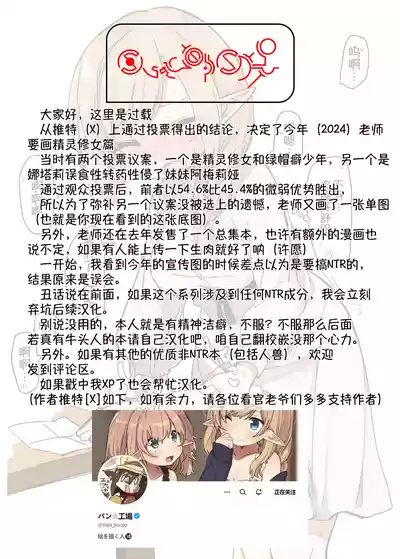第56页图