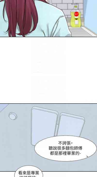 第108頁圖