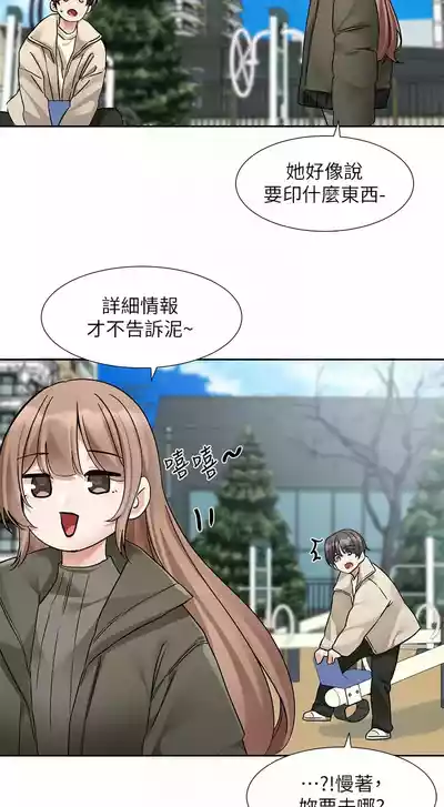第120頁圖
