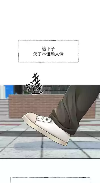 第124頁圖