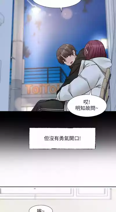 第12頁圖
