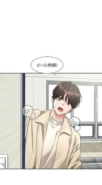 第132頁圖