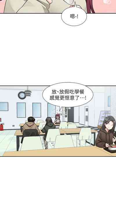 第136頁圖
