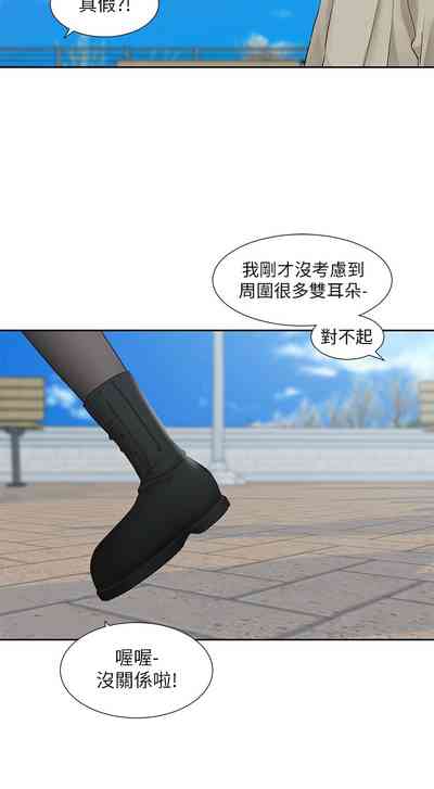 第148頁圖