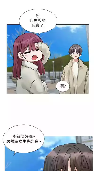 第156頁圖