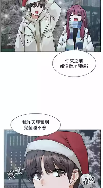 第200頁圖
