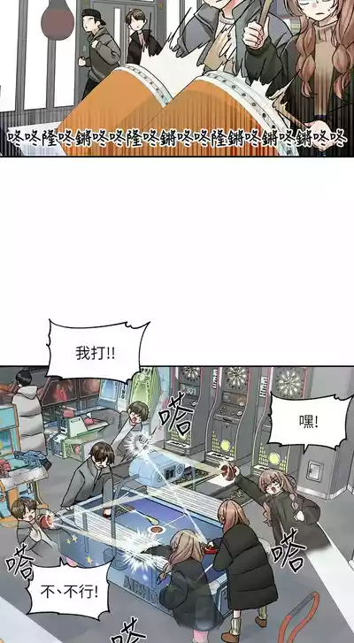 第216頁圖