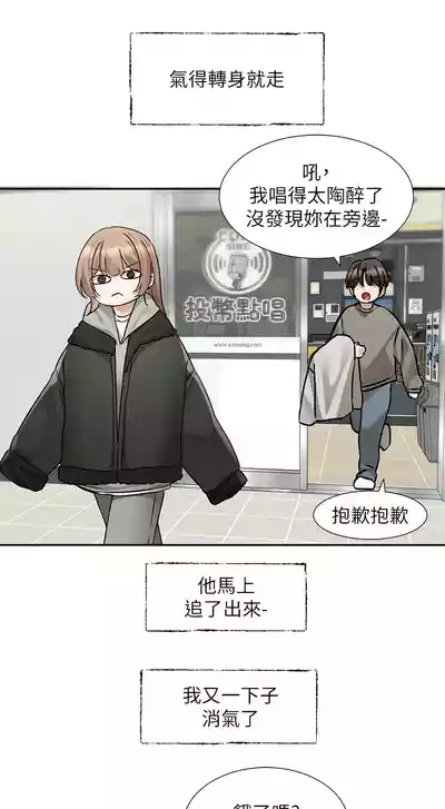 第220頁圖