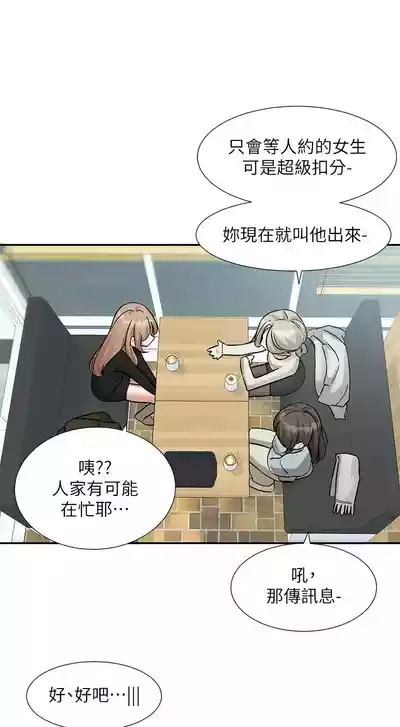 第224頁圖