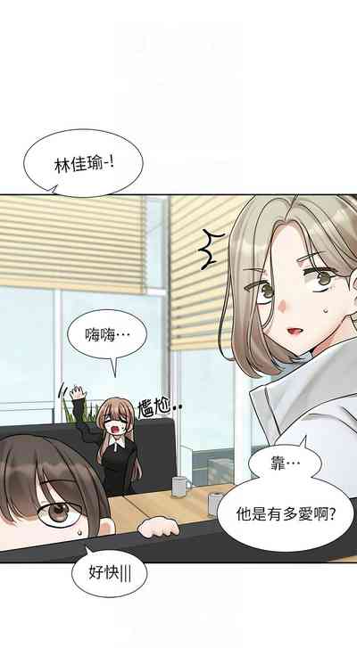 第228頁圖