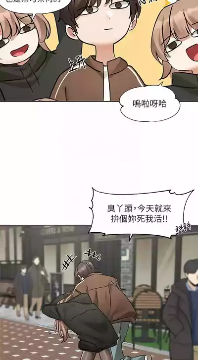 第244頁圖
