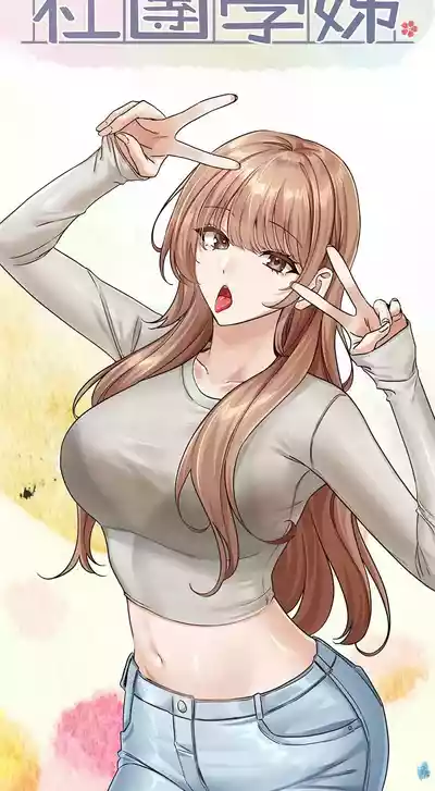 第248頁圖