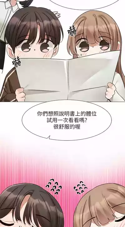 第260頁圖