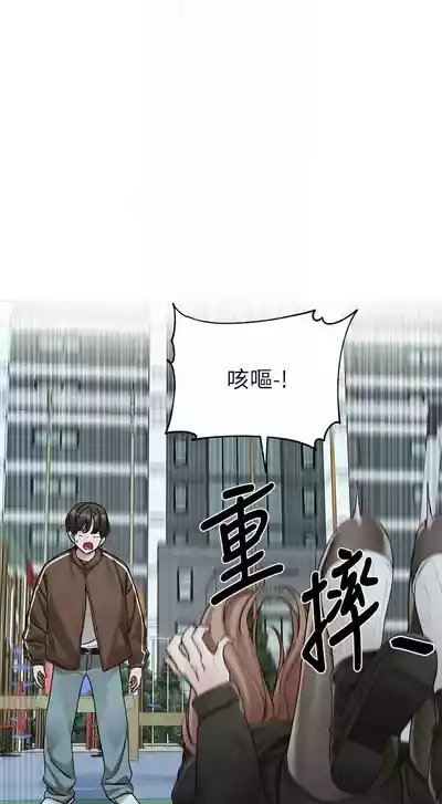 第272頁圖