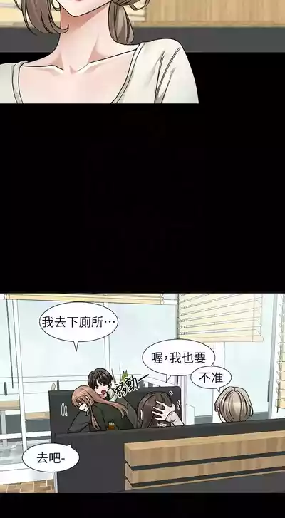 第276頁圖