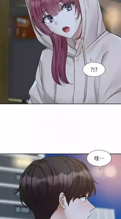 第28頁圖