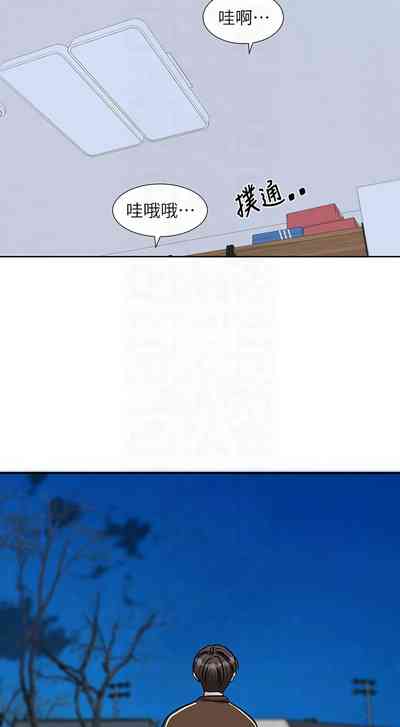 第292頁圖