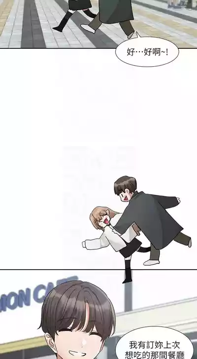 第296頁圖