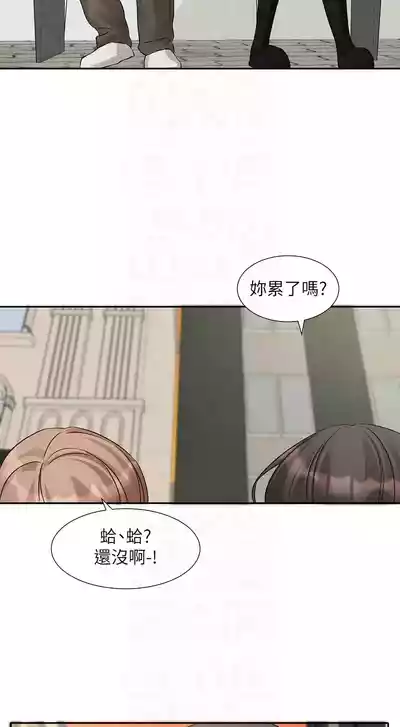 第300頁圖