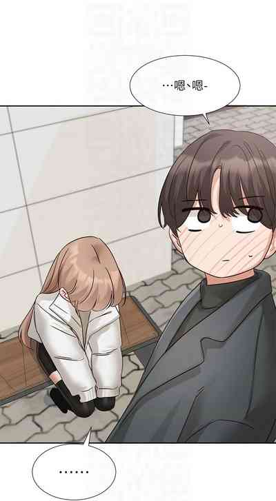 第304頁圖