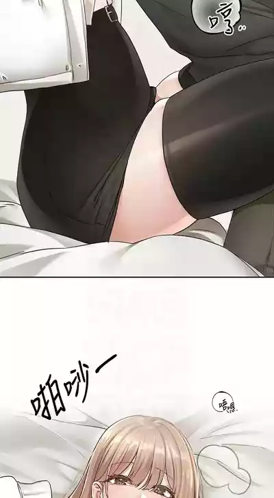 第308頁圖