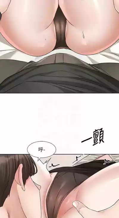 第312頁圖