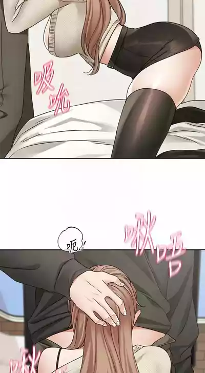 第320頁圖