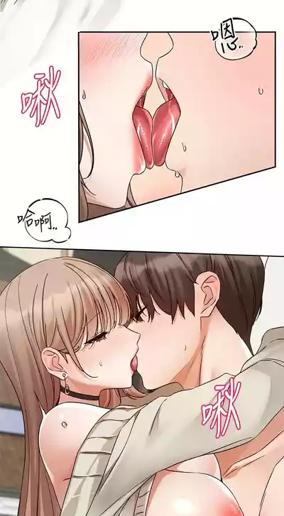 第336頁圖