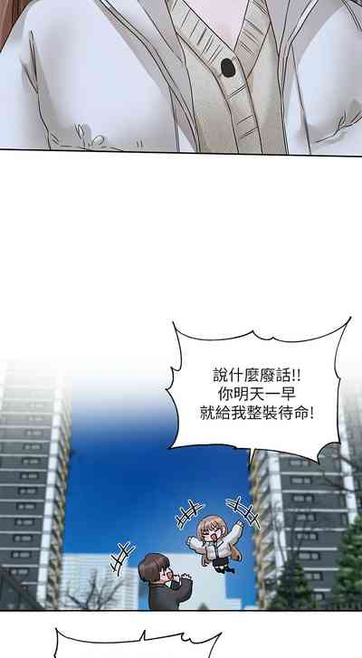 第348頁圖