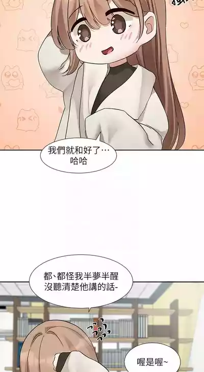 第352頁圖